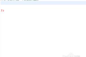 php怎样判断一个数是否为整数.