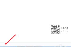 怎么关闭Windows防火墙，让电脑运行更畅快？.