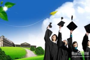 大学生活如何过得更加充实.
