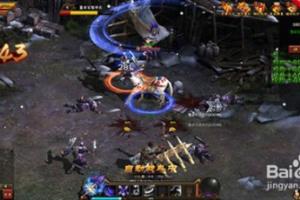 叛军暴动 8090《铁骑三国》南蛮入侵杀无赦.