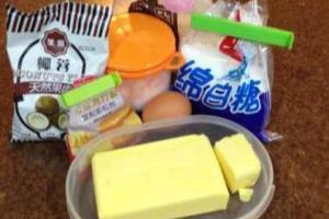 自己动手做面包和糕点：[2]椰丝饼.
