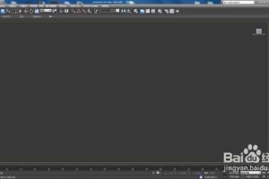 3Dmax木材质设置教程.
