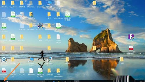 windows10怎么查看当前用户名