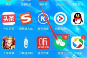 怎么把手机号码显示在微信资料上面.