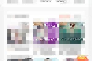 喜马拉雅如何更改实名认证信息？.