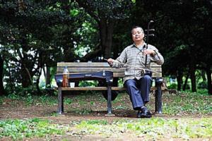二胡坐姿持弓持琴方法技巧.