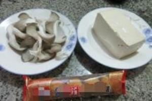 怎么煲出一份美味的黄金鱼蛋平菇豆腐汤 ？.