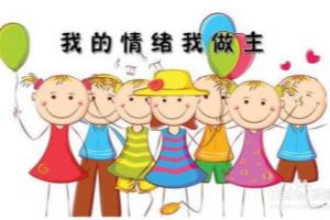 怀疑自己得了新型冠状病毒肺炎怎么办.