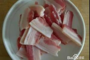 家常粉蒸肉做法.