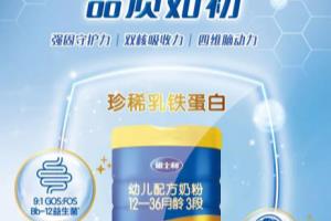 妈妈课堂之OPO配方奶粉，婴儿奶粉的重要之选.