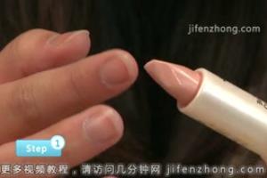 怎样用遮瑕膏遮眼袋.