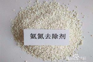 污水处理总氮超标怎么办？.