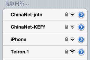 教你如何升级或恢复IOS固件.