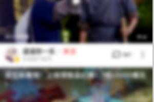 西瓜视频怎么开启弹幕？.