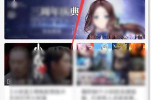手机哔哩哔哩如何查看视频评分.