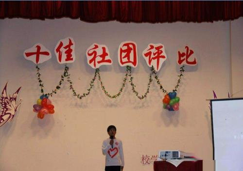 如何当好学生会社团部干事?