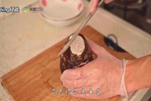 正宗芋圆怎么做.