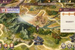 三国志幻想大陆怎么提升神兵星级？.
