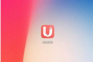 u比生活怎么交易.