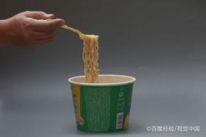 宝宝能不能吃方便面.