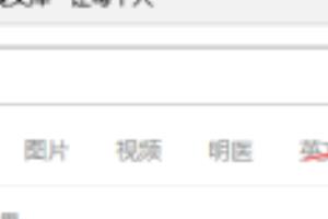 惠普打印机网页安装驱动.