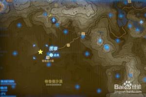塞尔达传说塔卡玛·希米利神庙 两种使用之道攻略.