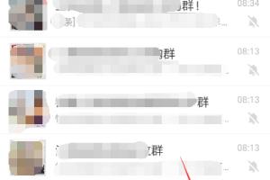 微信版本如何手动更新.
