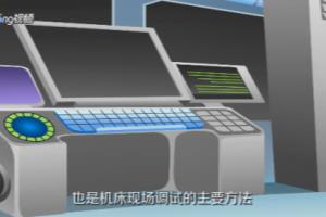 怎么学习入门数控编程？.