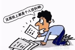 广告业务员怎如何找客户呢？.