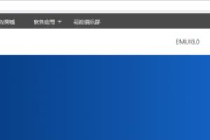 华为畅享6 al10怎样解锁.