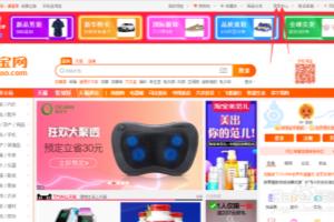 行业平均点击率怎么看.