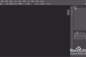 制作支付宝2018年度关键词的方法.
