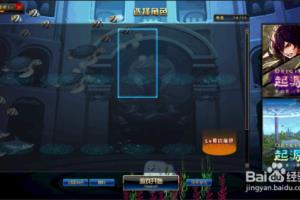 DNF TP后游戏黑屏消失 界面消失 解决方案.