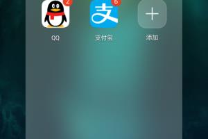 支付宝如何参加财富王者，赢红包.