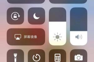 iPhone X 如何快捷的传送备忘录到另一台iPhone.