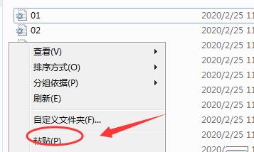 SAI如何导入笔刷设置