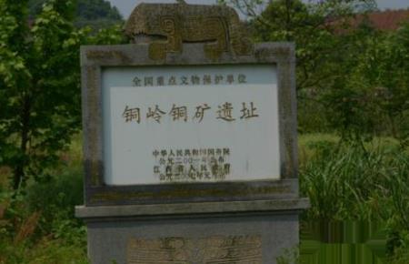 两处古城遗址位于浙江省哪里