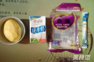 乳酪土豆泥的做法.