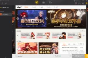 DNF忘记角色在哪个区，教你如何一键查找.