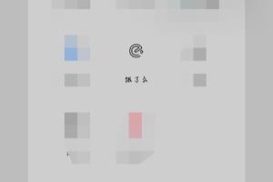 饿了么找不到微信支付.