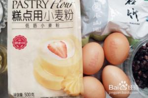 如何做出色香味俱全的抹茶蜜豆蛋糕卷？.