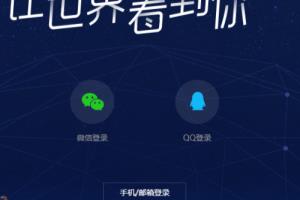 怎么在企鹅号投稿一人之下手游内容活动呢.