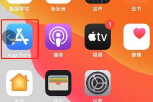 怎么评论app store应用呢.