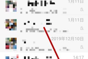 自己名下的微信号如何查询和注销？.