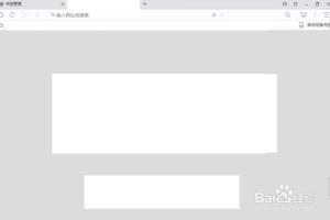 UC浏览器如何查看源代码.