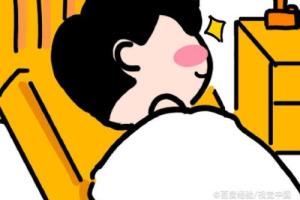 睡觉突然踏空、抖一下，咋回事？.