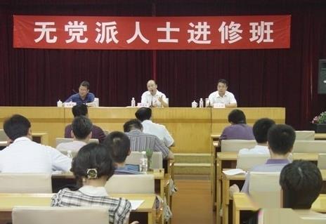 如何填写政治面貌?【详解】