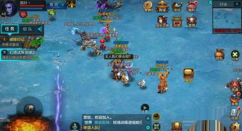QQ华夏手游守护女娲玩法攻略