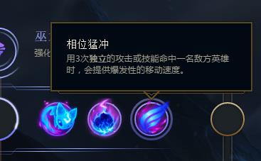 lol2018s8.8英雄联盟炼金术士 辛吉德符文推荐