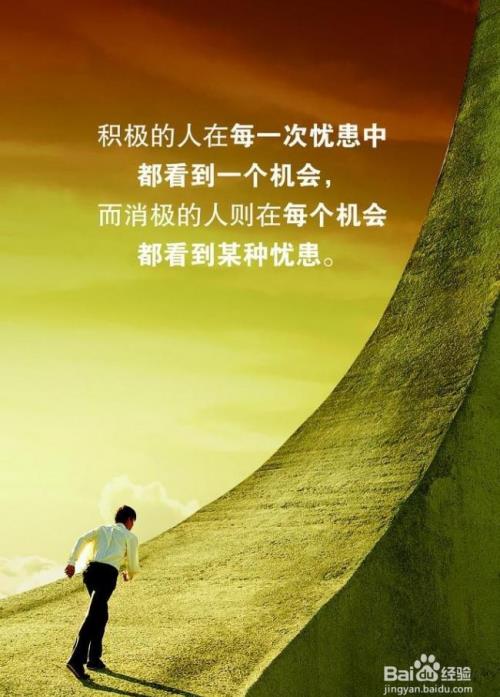一张走进天堂的门票